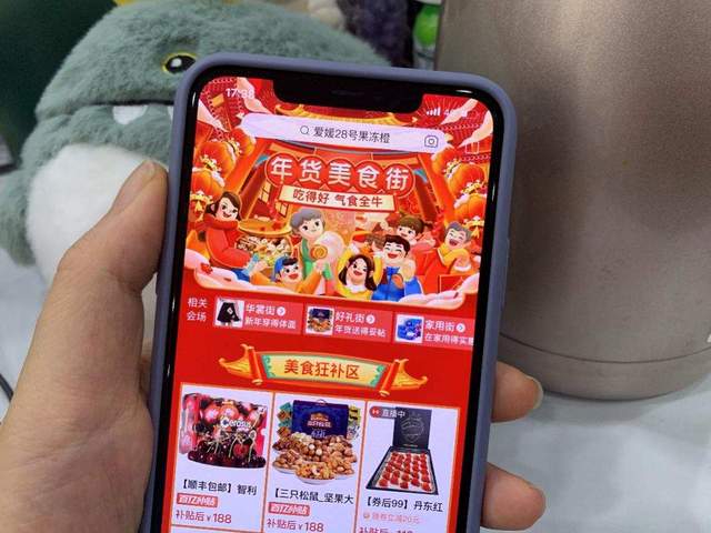 助力5000 - 拼多多助力攻略 - 高效快速获取5000助力