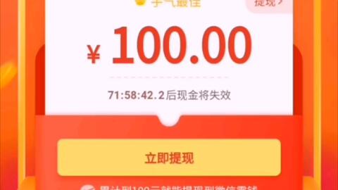 助力500 - 拼多多500元助力活动 - 限时免费领取优惠券