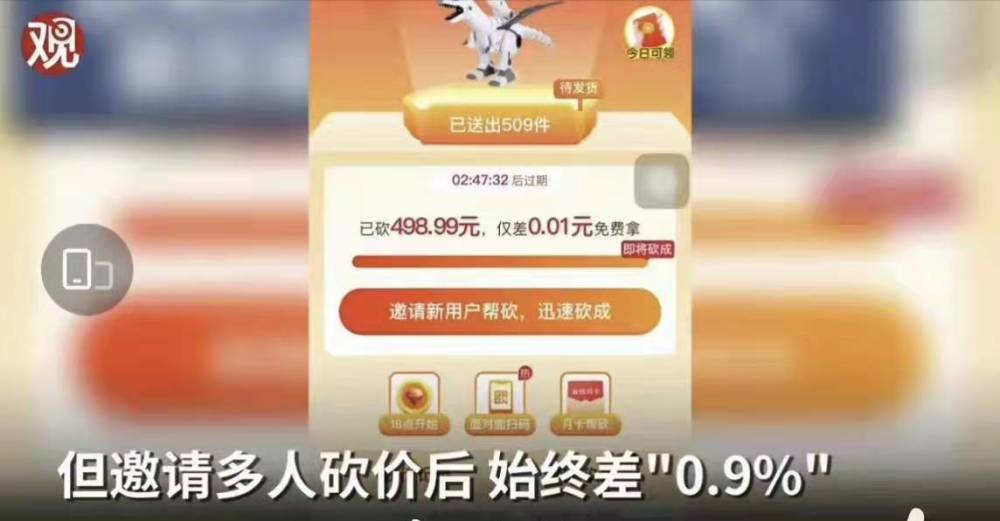qq助力 - 拼多多QQ助力活动 - 一站式解决方案