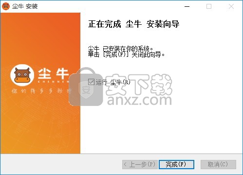 助力 - 拼多多助力即兴 - 评述高效助手平台