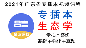 助力 - 拼多多助力名言 - 精选格言集