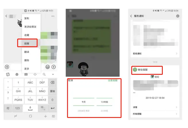 助力 - 微信扫码助力视频 - 高效助力攻略