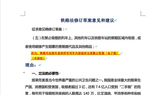 加快助力 - 助力加速技巧 - 快速提升方法
