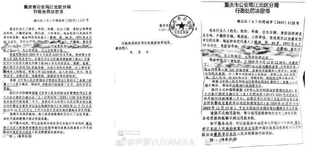 前男友助力 - 前男友助力原因分析 - 情感问题解决方案