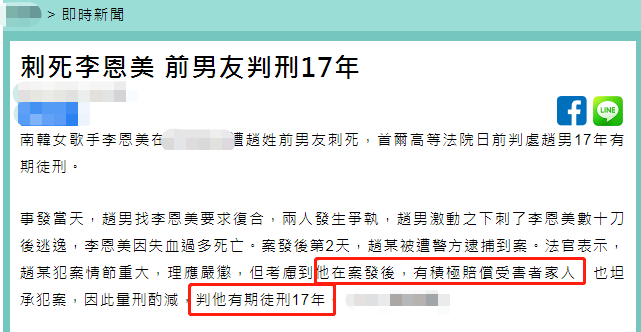 前男友助力-分手后拼多多助力-情感挽回技巧