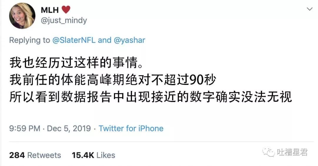前男友助力 - 突然助力行为分析 - 动机揭秘