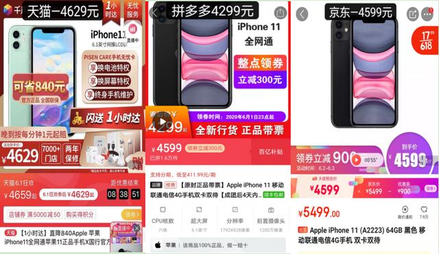 刷赞助力 - 拼多多刷赞服务 - 高效提升互动