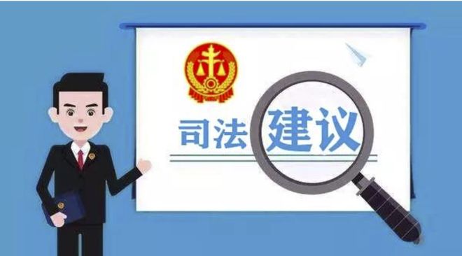 互助助力犯法 - 拼多多互助助力 - 法律风险解析与防范