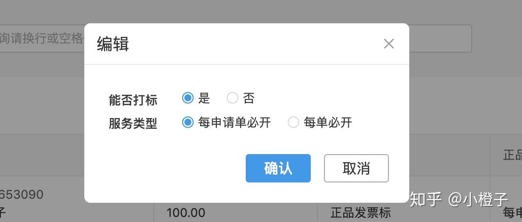 qq登录拼多多 - 拼多多助力登录教程 - 快速上手指南