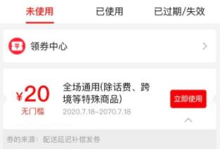 刷拼多多助力 - 卡盟刷助力靠谱评测 - 用户安全指南