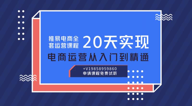 刷单助力 - 拼多多八百刷单服务 - 专业高效服务平台
