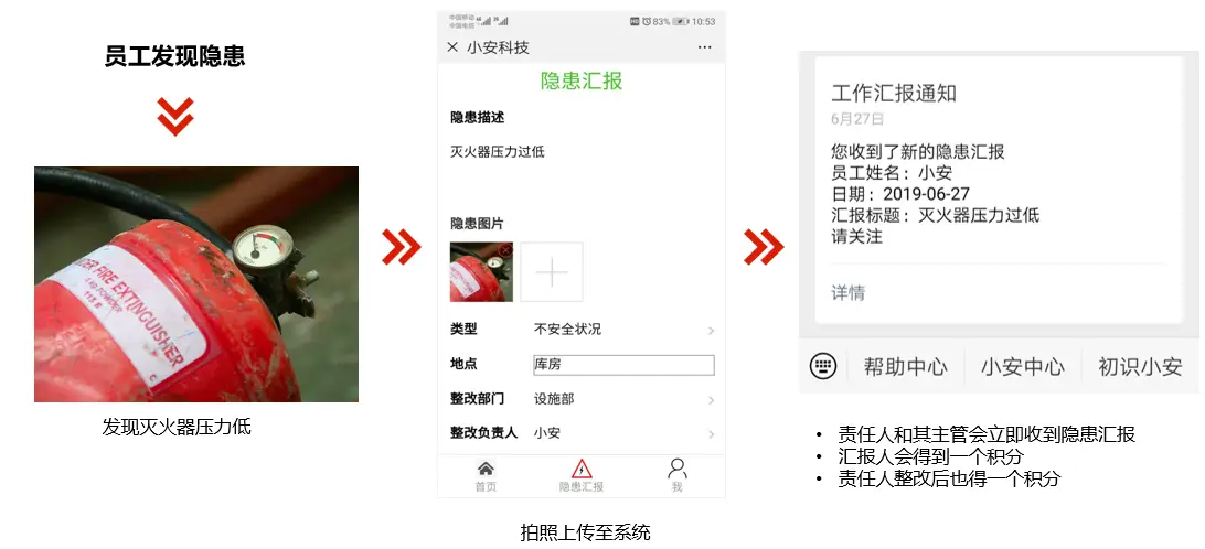 刷助力靠谱 - 软件刷助力技巧大全 - 安全可靠平台推荐