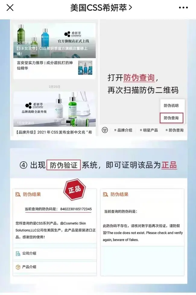 刷助力靠谱 - 拼多多找人刷助力服务 - 安全可靠方法