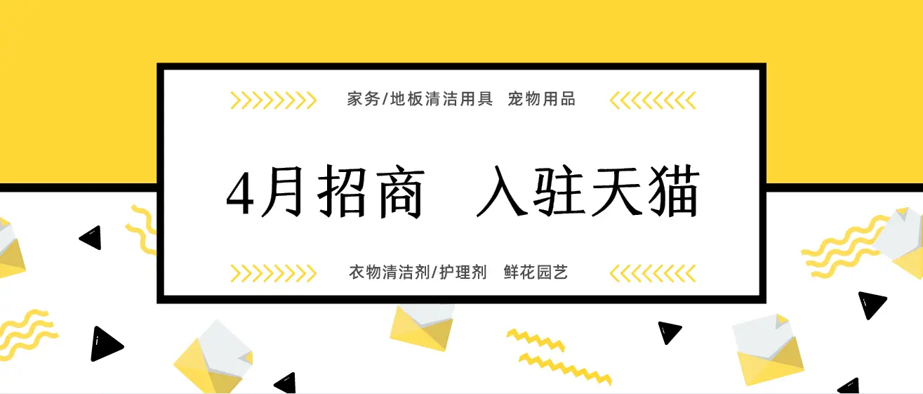 刷助力软件 - 拼多多刷助手工具 - 高效便捷一键获取