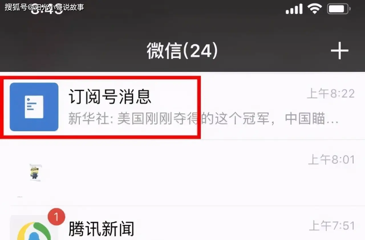 刷助力被吞 - 拼多多刷助力失效 - 实用解决方案