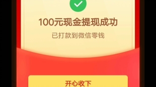 互帮助力 - 拼多多互助最新 - 高效互助助力方法