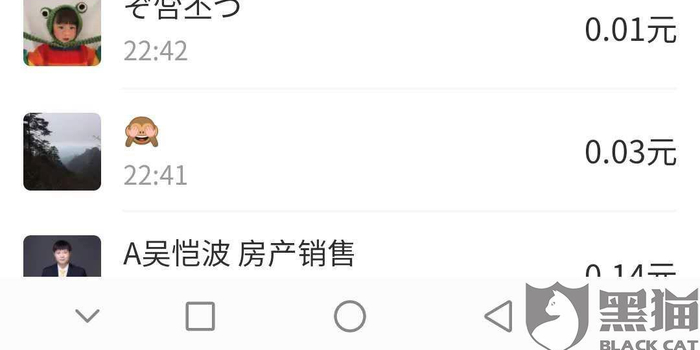 全部助力 - 拼多多助力查看 - 一站式平台