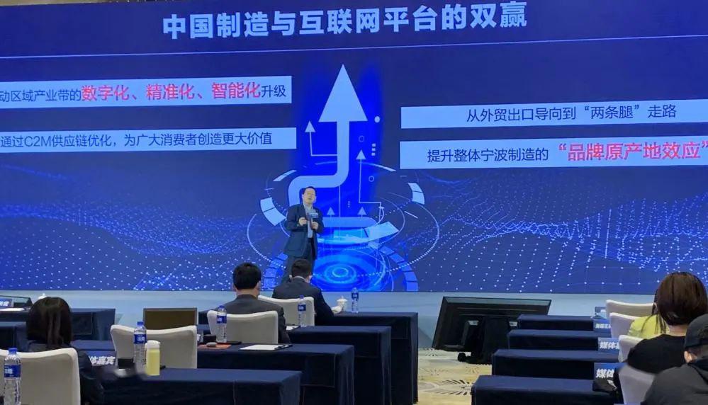 全面助力 - 拼多多公司全面支持 - 高效电商服务平台