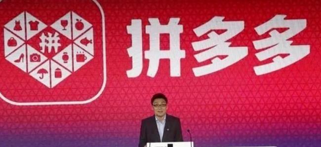 刘宇航助力 - 拼多多助力活动 - 高效助力攻略