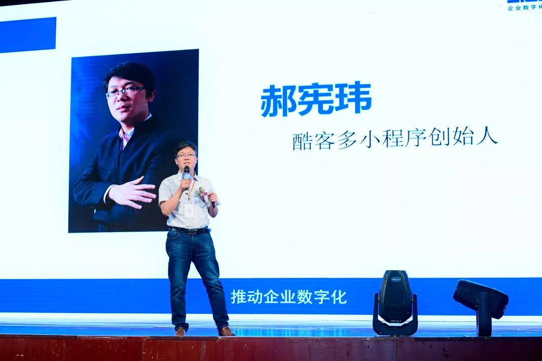 创始人助力 - 拼多创始人助力活动 - 如何参与助力活动