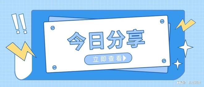 创业助力 - 拼多多开店创业助手 - 一站式成功解决方案