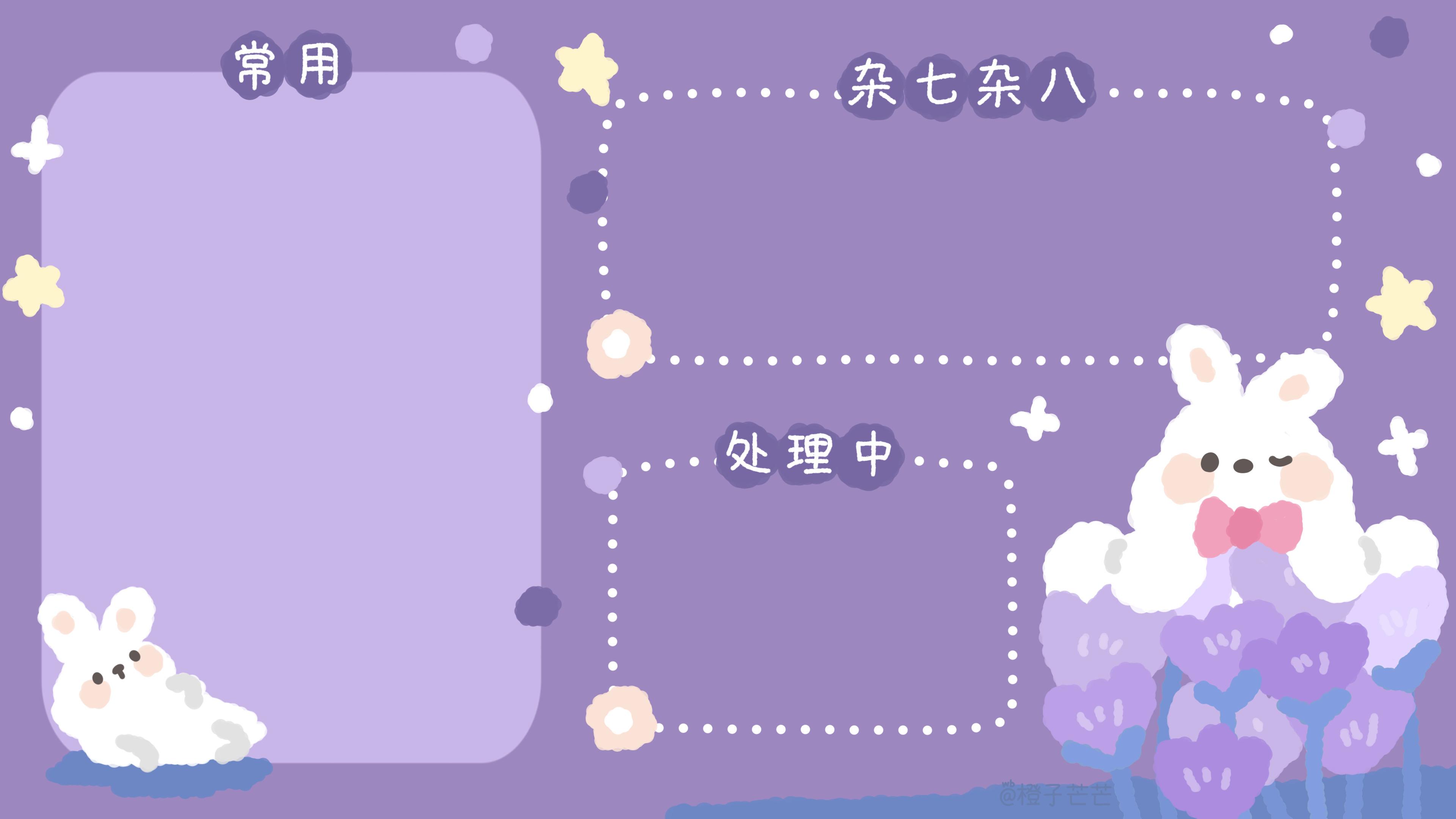bug教程 - 拼多多助力100元漏洞 - 高效获取100元秘籍