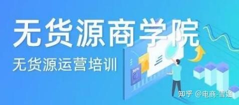 互扫助力 - 小红书互扫群 - 高效提升拼多多商品曝光