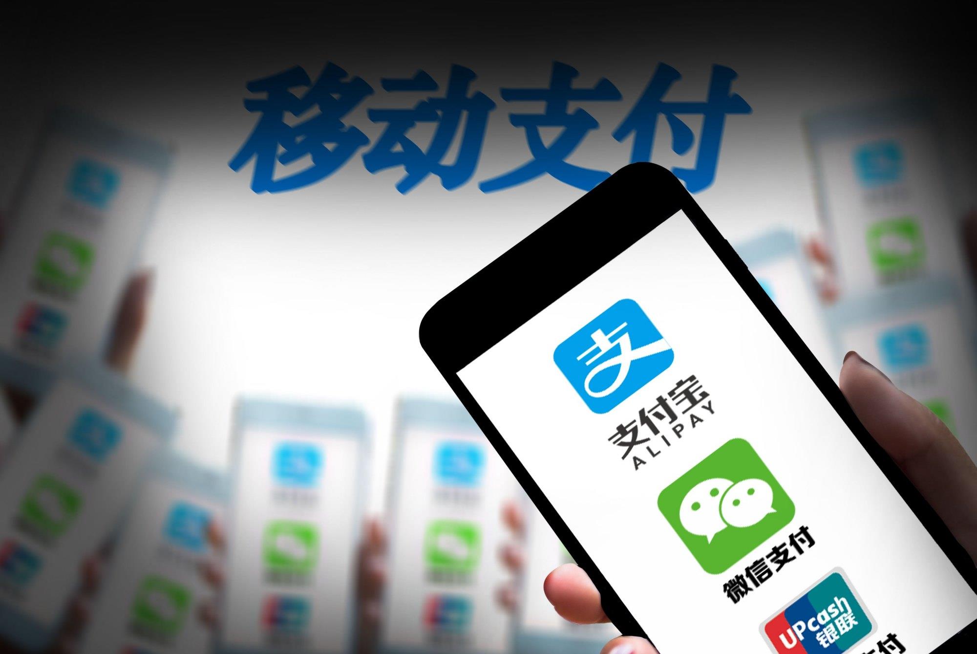 互扫助力 - 微信互扫助力 - 高效互助平台