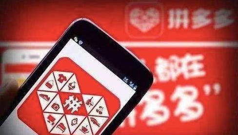 免费助力幼师 - 拼多多助力幼师服务 - 一站式支持平台