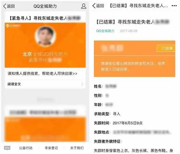 分享助力 - 月卡助力分享QQ - 轻松分享指南