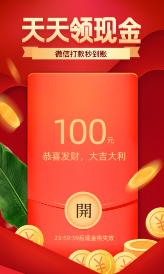 买拼多多助力 - 拼多多助力购买渠道 - 安全快速获取