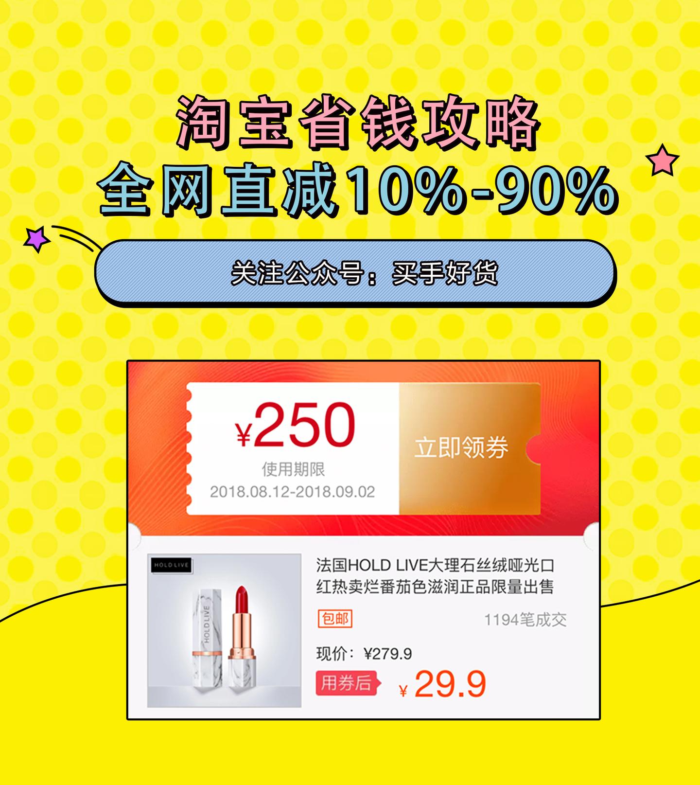 几百元商品 - 拼多多购物优惠 - 省钱购物全攻略