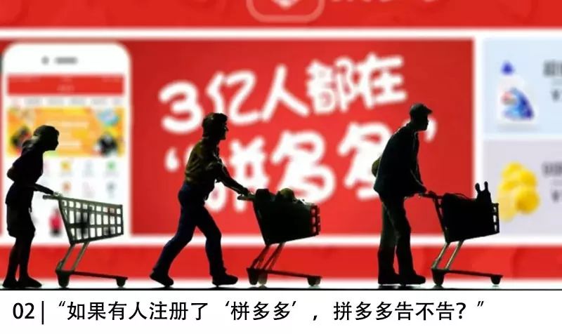 冠军团队 - 拼多多冠军助力服务 - 高效助力团队夺冠