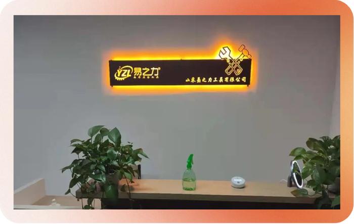 养鱼助力 - 拼多多养鱼快速助力 - 高效实用指南