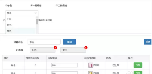 养鱼助力 - 拼多多养鱼几天助力 - 解决方案指南