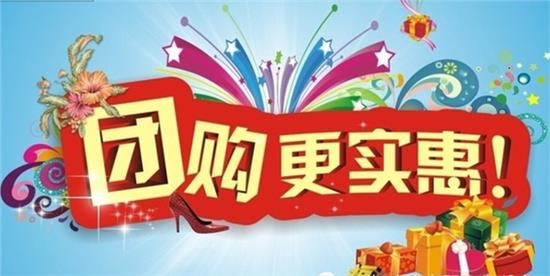 7周年庆 - 助力活动参与方式 - 立即获取优惠