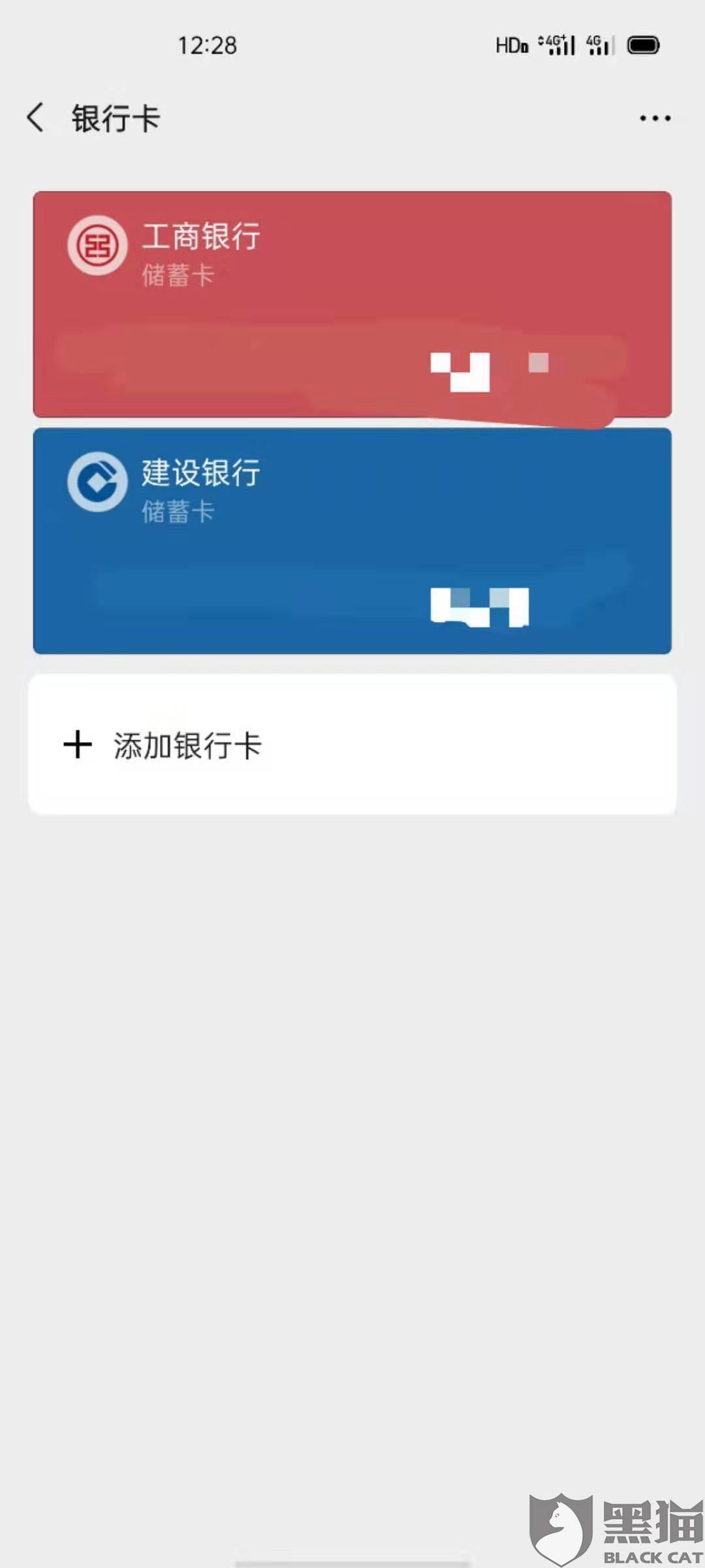 助力真实 - 拼多多助力真相揭秘 - 知乎用户真实体验