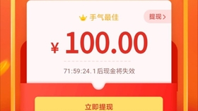 免费助力 - 获取拼多多助力 - 助力技巧