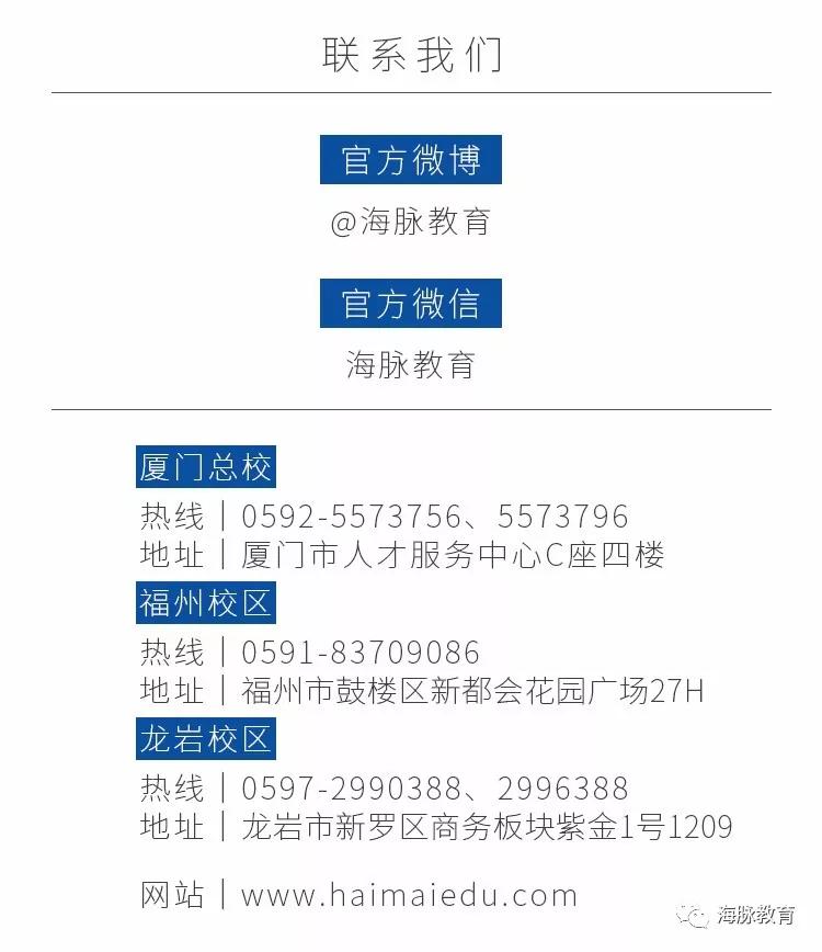 98幸运值助力 - 幸运值快速提升方法 - 轻松实现