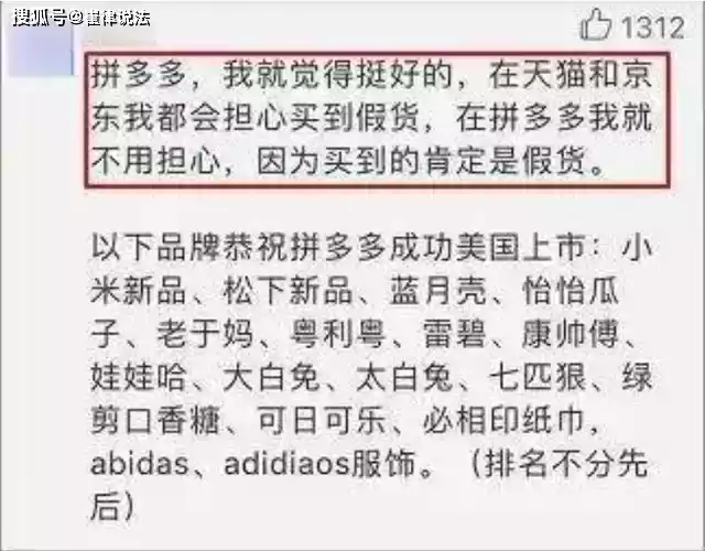 免费助力 - 拼多多助力免费套路 - 高效策略指南