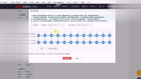 陈泽助力录屏 - 拼多多助力录屏教程 - 高效实战指南