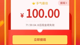 邀人助力 - 拼多多邀人助力短信模板 - 高效便捷工具