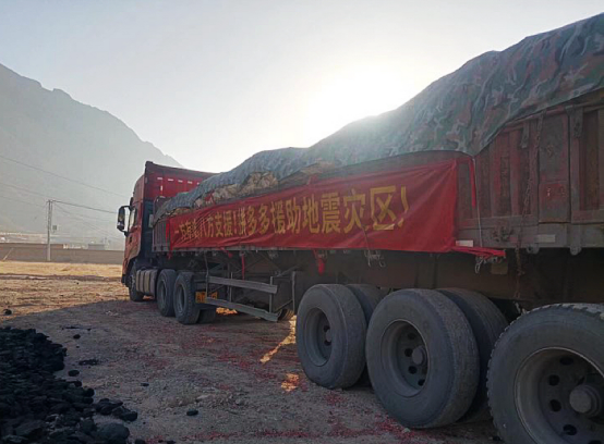 鱼塘助力 - 拼多多鱼塘助力成功 - 高清图片下载