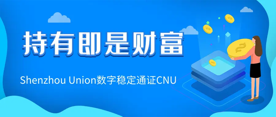 高额助力 - 高额助力揭秘 - 真相解析