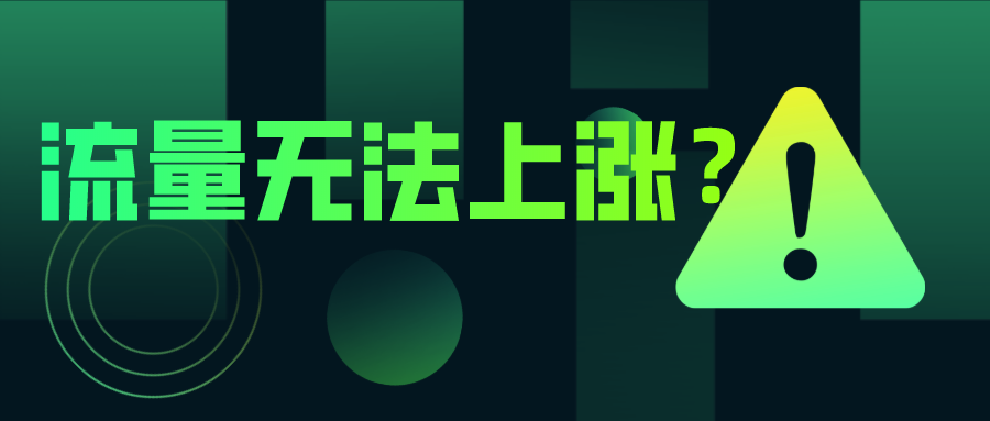 高效助力 - 拼多多高效助力策略 - 提升销量实战技巧