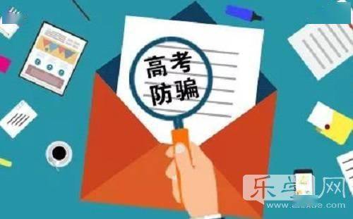 高考助力 - 拼多多高考活动 - 助力学子圆梦平台