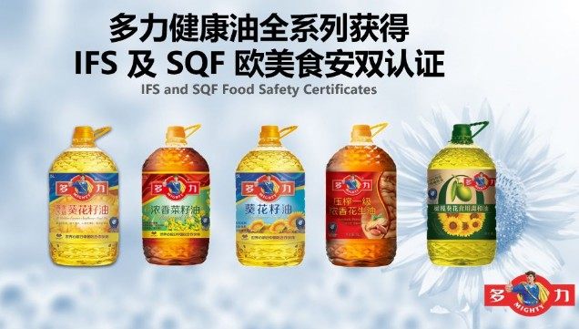 食用油助力 - 拼多多食用油助力优惠 - 限时特惠