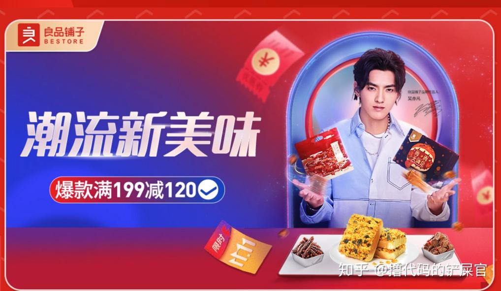 高性价比 - 高性价比好物精选推荐 - 拼多多正品商城