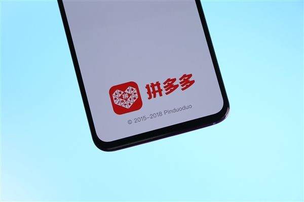 高性价比手机 - 拼多多手机优惠购买 - 省钱攻略