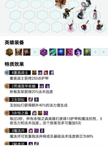 骰子助力成功 - 拼多多骰子游戏玩法 - 技巧分享